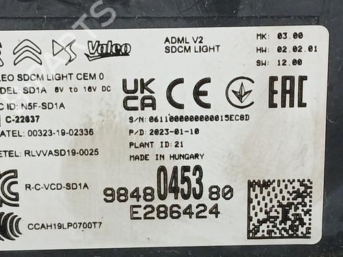Electronic module OPEL CORSA F (P2JO) 1.2 (68) | BP37183501M83 - Image 3