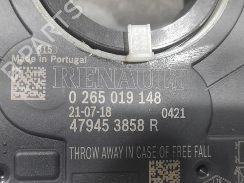 Ratstangsstang RENAULT CLIO V (B7_)  | BP22973812I23 