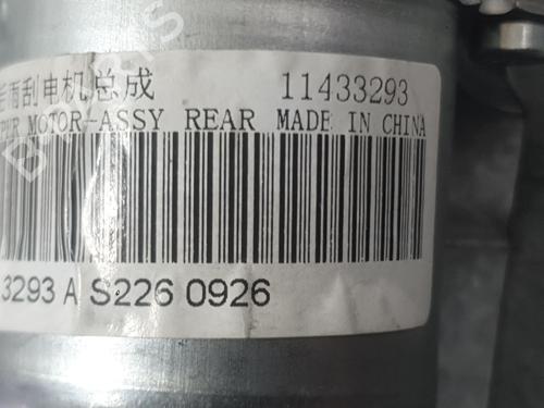 Rear wiper motor MG MG HS (AS23) 1.5 T (SAS23) | BP34161922M102 - Image 3