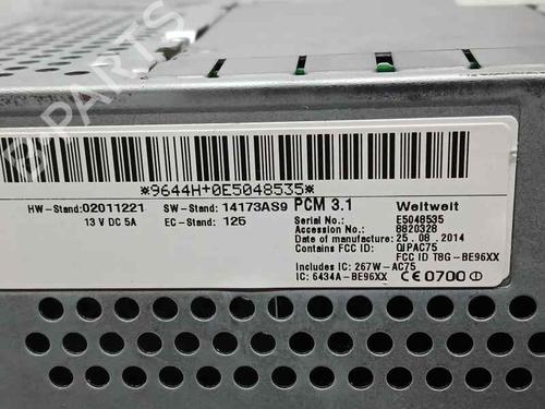 Electronic module PORSCHE MACAN (95B) 3.0 S Diesel | BP24672859M83 
