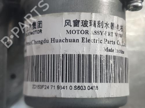 Front wiper motor MG MG HS (AS23) 1.5 EHS Hybrid (CSA6463) | BP37183243M29 - Image 4