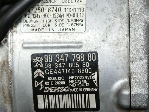 AC compressor CITROËN C3 AIRCROSS II (2R_, 2C_) 1.2 PureTech 110 (2RHNZB, 2RHNZW, 2RHNPX, 2RHNPJ) | BP32529611M34 - Image 3