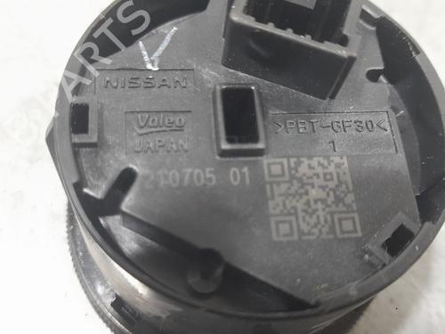 Switch NISSAN QASHQAI III (J12) | BP22971033I30
