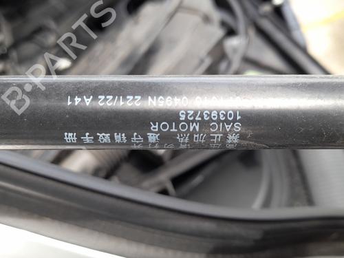 tailgate-lift-support-mg-mg-hs-as23-2018-33292984 main image