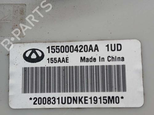 Fuel pump DR DR 5.0 SUV  | BP19794072M76 