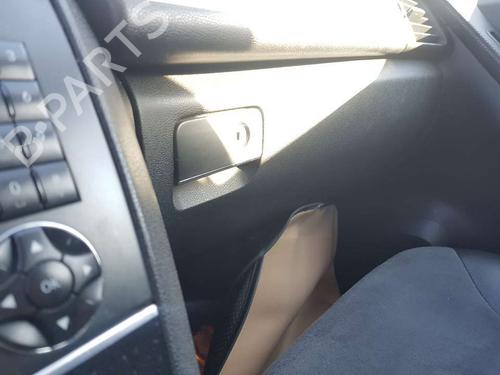 Used Glove box MERCEDES-BENZ R-CLASS (W251, V251) [2005-2017]  16683728