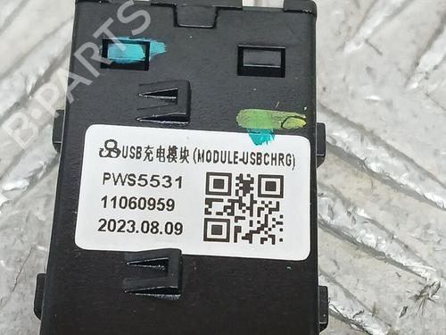 Elektronisk modul MG MG ZS SUV (AZS1) | BP30279590M83