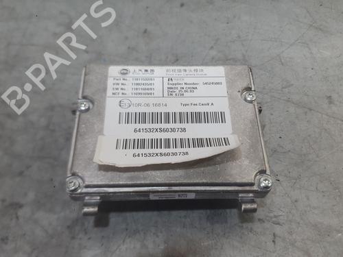 Camera MG MG HS (AS23) 1.5 EHS Hybrid (CSA6463) | BP38469222E14 - Image 2