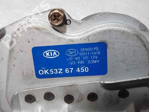 Rear wiper motor KIA CARNIVAL II (GQ) 2.9 CRDi | BP7631498M102 