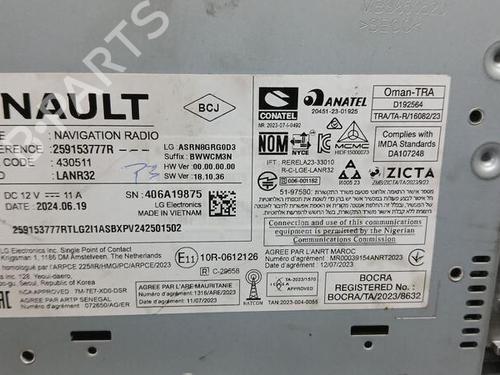 Radio RENAULT CAPTUR II (HF_)  | BP26640094E6 