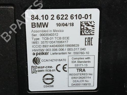 Electronic module BMW i3 (I01) | BP32673854M83 - Image 2