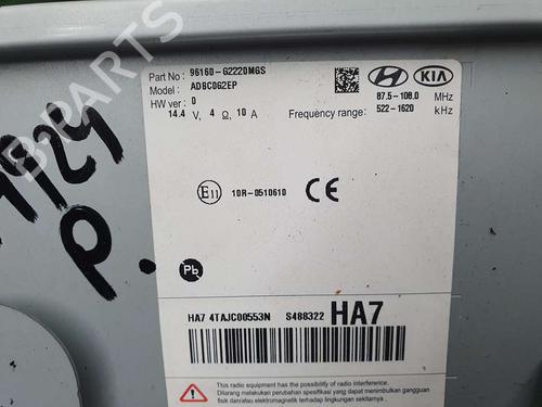 Electronic module HYUNDAI IONIQ (AE) 1.6 GDI Hybrid | BP13923875M83 