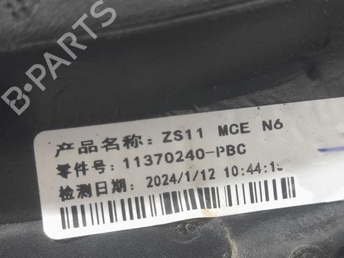 Right mirror MG MG ZS SUV (AZS1)  | BP23564594C27 