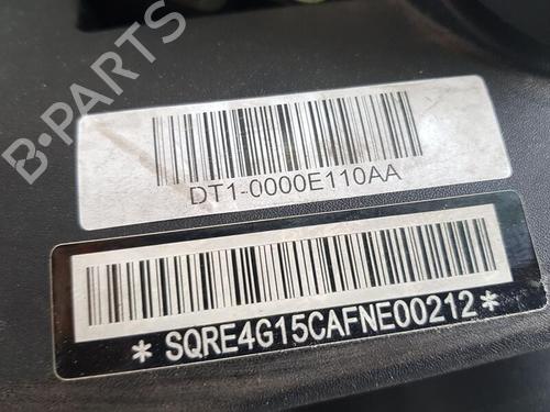 Engine DR DR 4.0  | BP20138142M1 