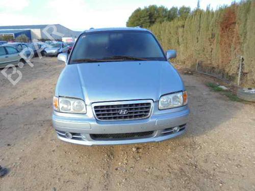 Right front fog light HYUNDAI TRAJET (FO) 2.0 CRDi | BP219129C31 