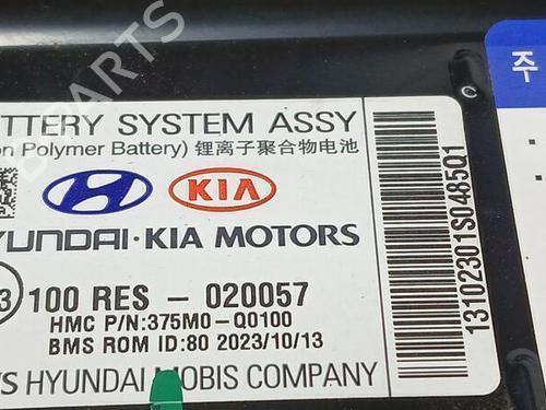 Battery HYUNDAI i40 I CW (VF) 2.0 GDi | BP26597933E11 