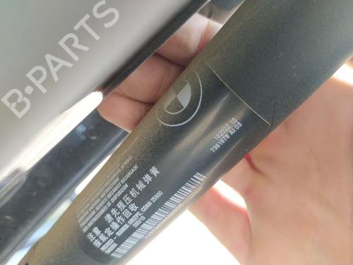 Used Tailgate lift support BMW X5 (F15, F85) xDrive 40e (313 hp) 24676868