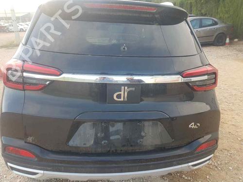 Used Tailgate DR DR 4.0 [2020-2025]  20723136
