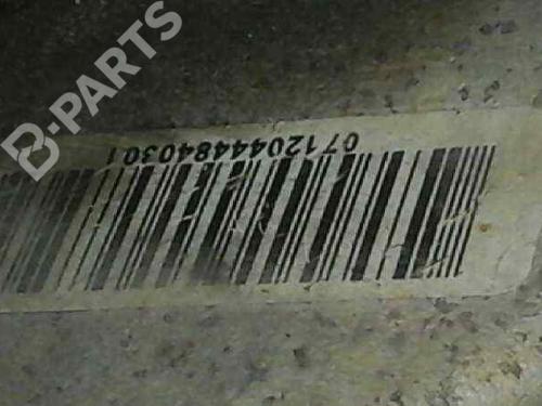 Left rear steering knuckle BMW 6 (E63)  | BP4676041M27 