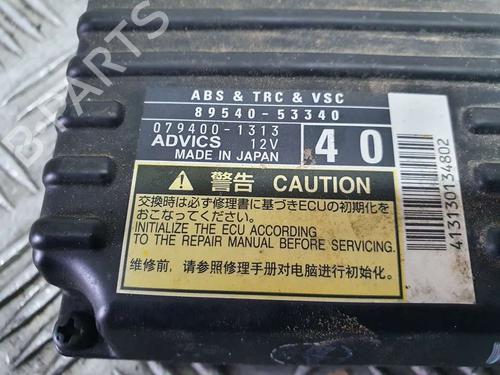 Control unit LEXUS IS III (_E3_)  | BP18080231M11 