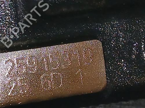 Engine BMW 5 (E39) 525 d | BP26735647M1 