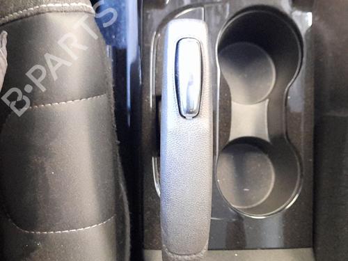 Freno de mano Freno de mano CITROËN C3 AIRCROSS II (2R_, 2C_) 1.5 BlueHDi 110 (110 hp) 37427015 37427015