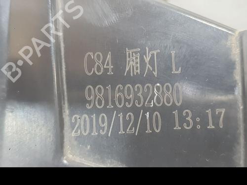 Left tailgate light CITROËN C5 AIRCROSS (A_) 1.2 PureTech 130 (ARHNSJ) | BP29807671C79  - Image 5