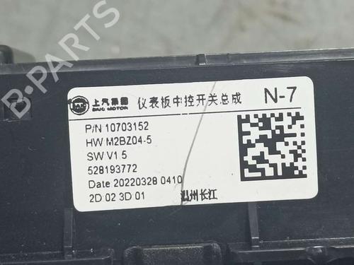 Switch MG MG ZS SUV (AZS1) 1.0 T-GDi | BP17666055I30