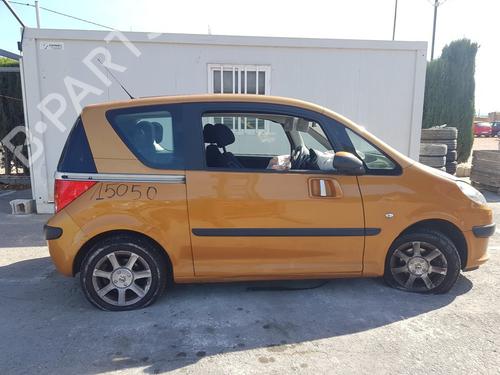 Alternator PEUGEOT 1007 (KM_)  | BP15497793M7 