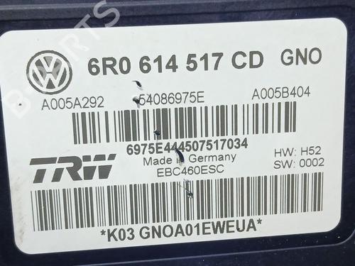 ABS pump SKODA RAPID (NH3, NK3, NK6)  | BP23957357M43 