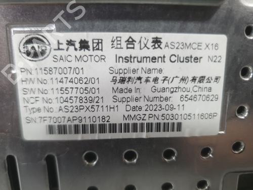 Instrument cluster MG MG HS (AS23) 1.5 T (SAS23) | BP40037103C47 - Image 5