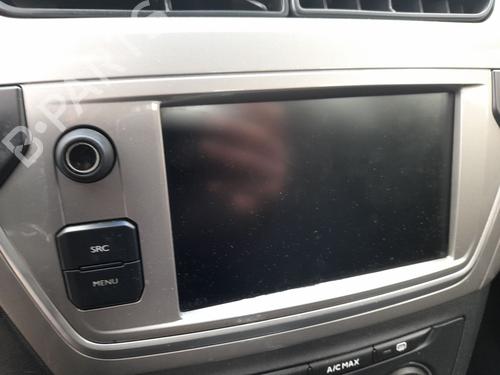 Modulo electronico CITROËN C-ELYSEE (DD_) 1.2 VTi 82 (82 hp) 31832708