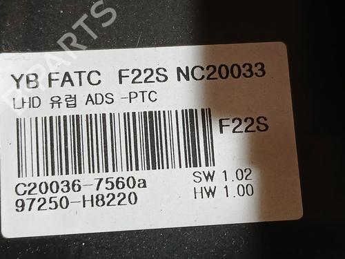 Climate control KIA STONIC (YB) 1.0 T-GDi | BP36111600I5 - Image 3