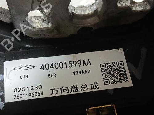 Steering wheel OMODA 5 E5 (T19CEV) | BP40610645C49 - Image 4