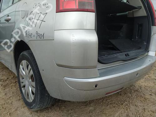 Rear bumper CITROËN C4 Grand Picasso I (UA_) 1.6 HDi | BP26501537C8 