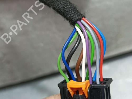 Left mirror PEUGEOT 2008 II (UD_, US_, UY_, UJ_, UR_, UC_)  | BP17031517C26 