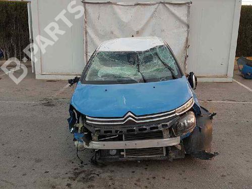 Left front fog light CITROËN C3 / C3 ORIGIN III (SX) 1.2 PureTech 82 | BP7097266C30  - Image 7