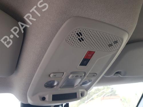 Used Interior roof light CITROËN C4 III (BA_, BB_, BC_) 1.5 BlueHDi 130 (BBYHZB) (131 hp) 30356571