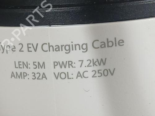 Cable JEEP COMPASS (MP, M6, MV, M7) 1.3 | BP39448132E12 - Image 5