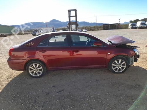 Wheel arch TOYOTA AVENSIS (_T25_) 2.2 D-4D (ADT251_, ADT251R) | BP30512874C56 