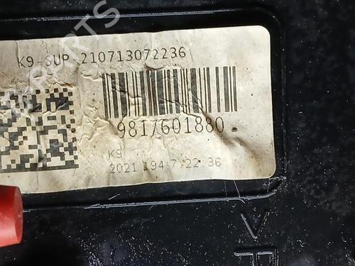 AdBlue tank OPEL COMBO Box Body/MPV (K9) 1.5 D | BP29866265M85