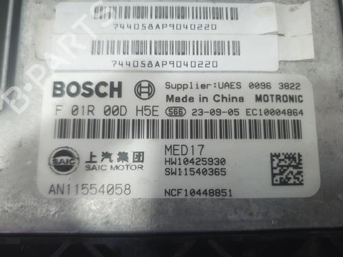 Engine control unit (ECU) MG MG HS (AS23) 1.5 T (SAS23) | BP40037101M57 - Image 4