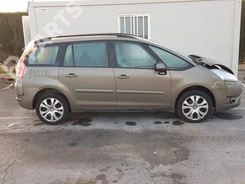 Right front fog light CITROËN C4 Picasso I MPV (UD_) 1.6 HDi | BP11032968C31  - Image 6