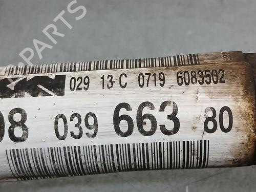 Right front driveshaft CITROËN C-ELYSEE (DD_) 1.2 VTi 72 (DDHMY0) | BP40227531M39 - Image 4