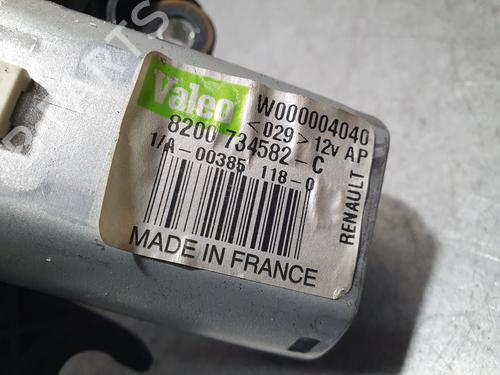 Rear wiper motor DACIA SANDERO  | BP13410758M102 