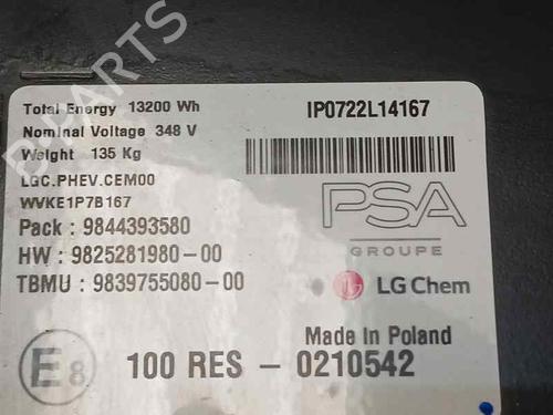 Battery PEUGEOT 3008 II SUV (MC_, MR_, MJ_, M4_) Hybrid | BP26551872E11