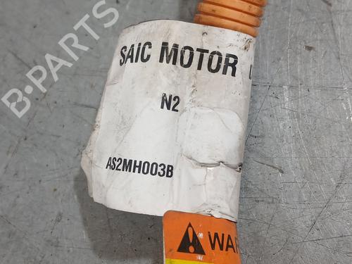 Electronic module MG MG HS (AS23) 1.5 EHS Hybrid (CSA6463) | BP33290486M83  - Image 5