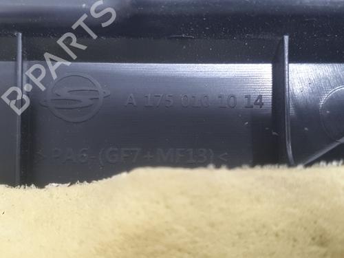 Upper protection KG MOBILITY KORANDO (C300) 1.5 T-GDI | BP35949061M93 - Image 3