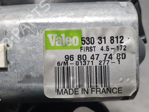 Rear wiper motor CITROËN C4 II (NC_)  | BP9175690M102 