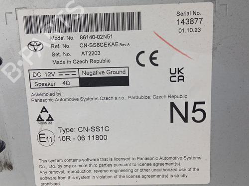 Electronic module TOYOTA COROLLA Estate (_E21_) 1.8 Hybrid (ZWE211) | BP38460266M83 - Image 4